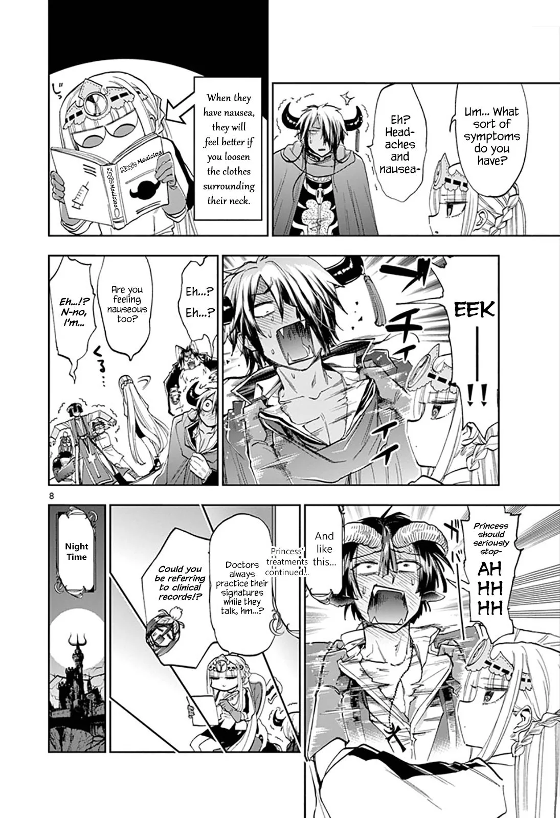 Maou-jou de Oyasumi Chapter 117 page 8