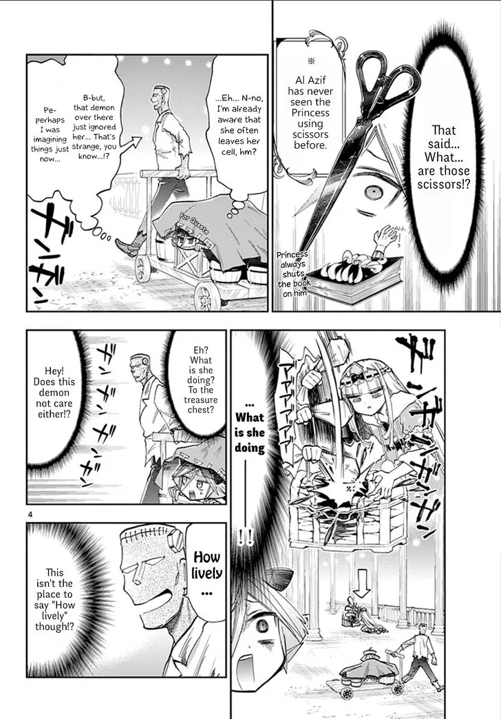 Maou-jou de Oyasumi Chapter 118 page 5