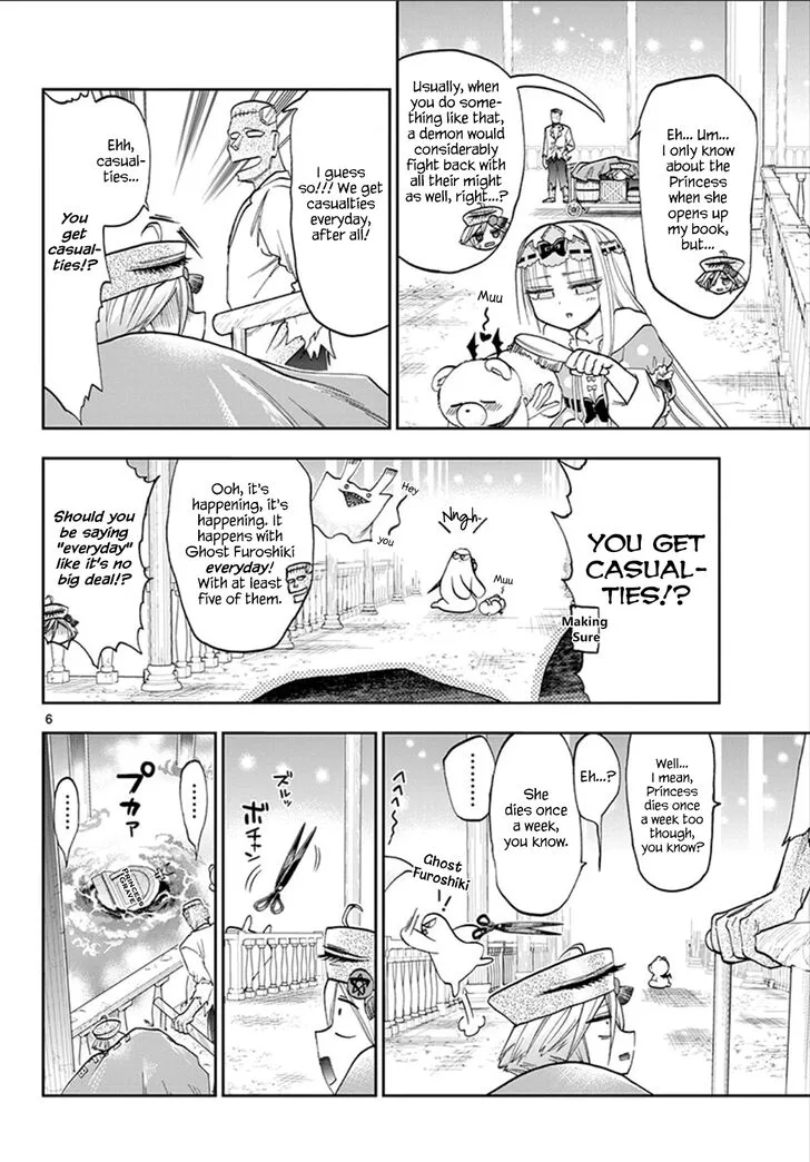 Maou-jou de Oyasumi Chapter 118 page 7