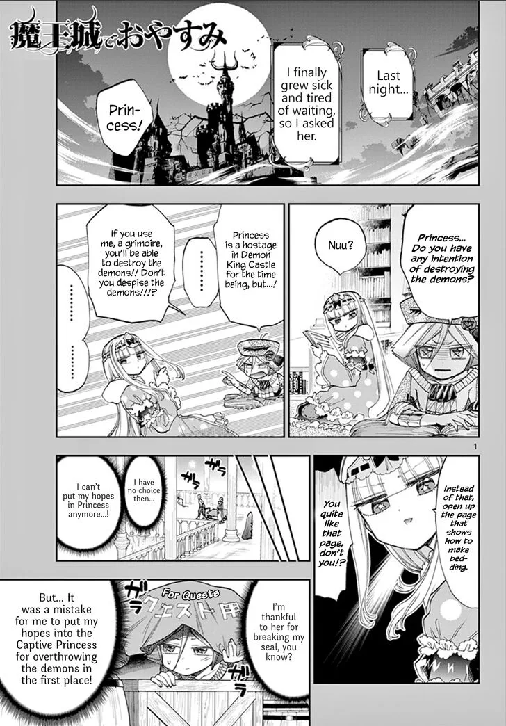 Maou-jou de Oyasumi Chapter 118 page 2