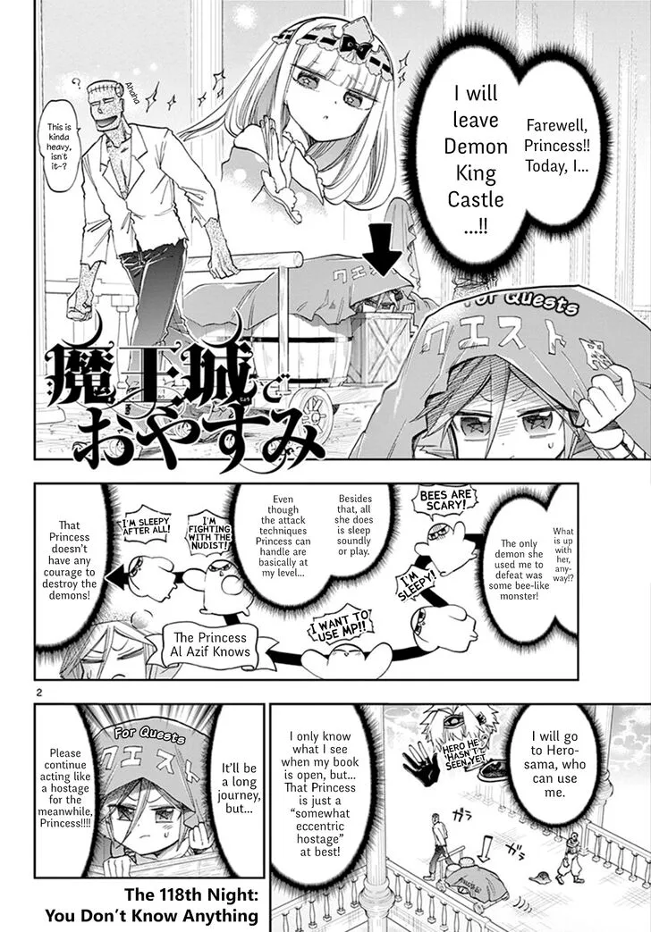 Maou-jou de Oyasumi Chapter 118 page 3