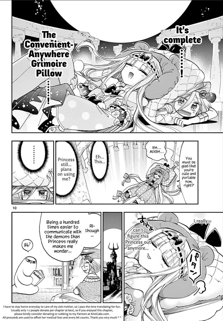 Maou-jou de Oyasumi Chapter 118 page 11