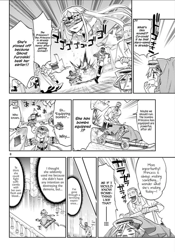 Maou-jou de Oyasumi Chapter 118 page 9