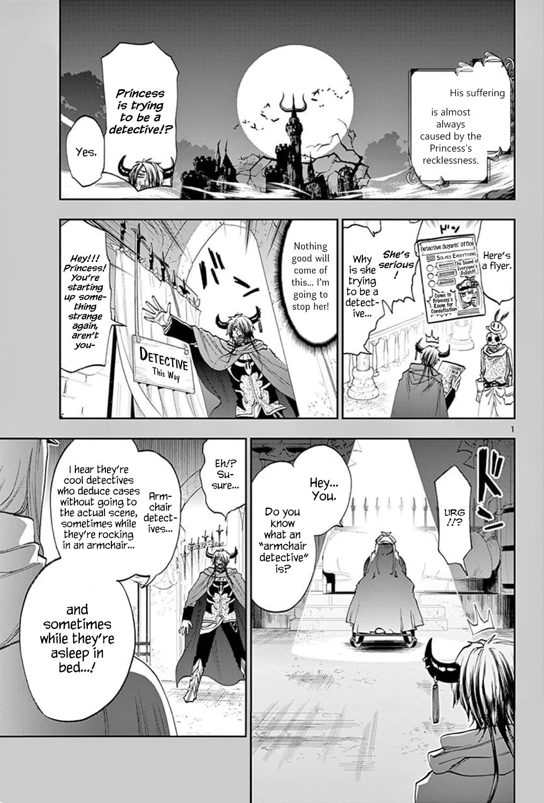 Maou-jou de Oyasumi Chapter 119 page 1