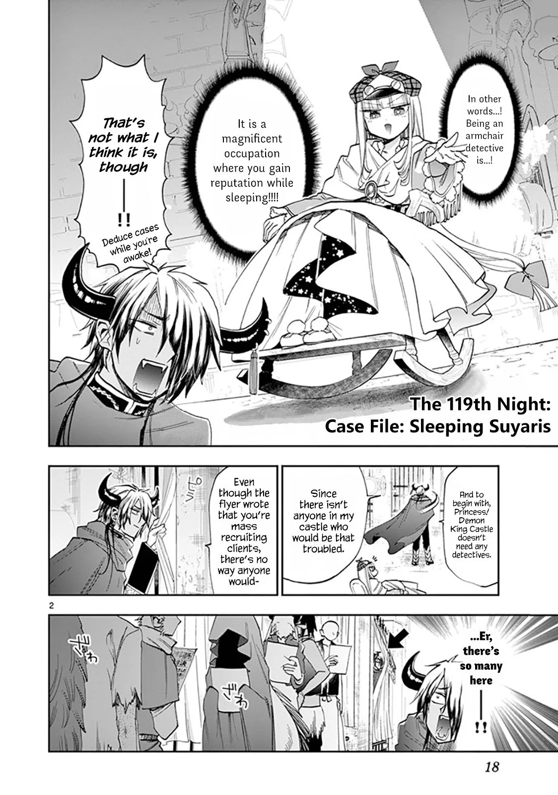 Maou-jou de Oyasumi Chapter 119 page 2