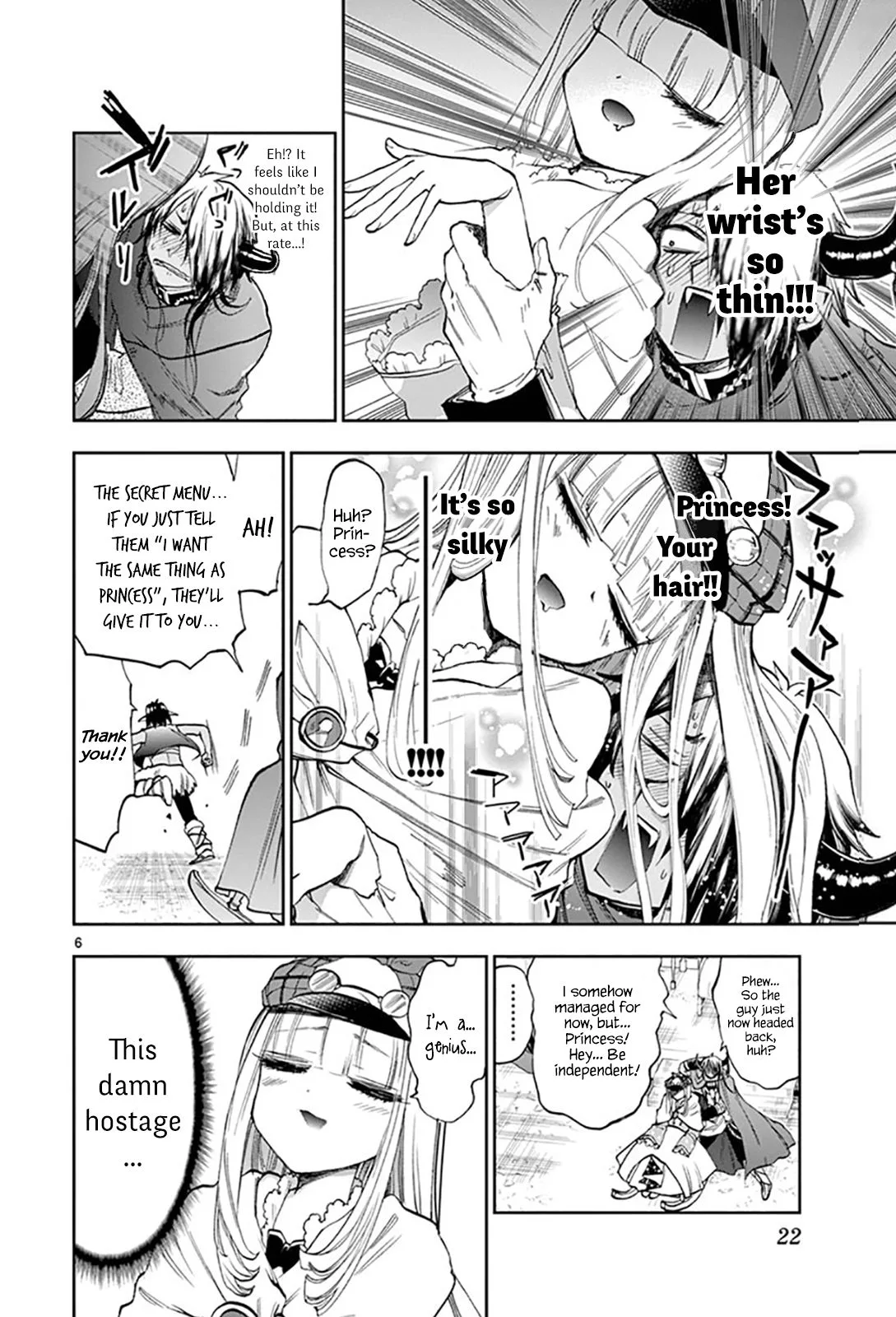 Maou-jou de Oyasumi Chapter 119 page 6