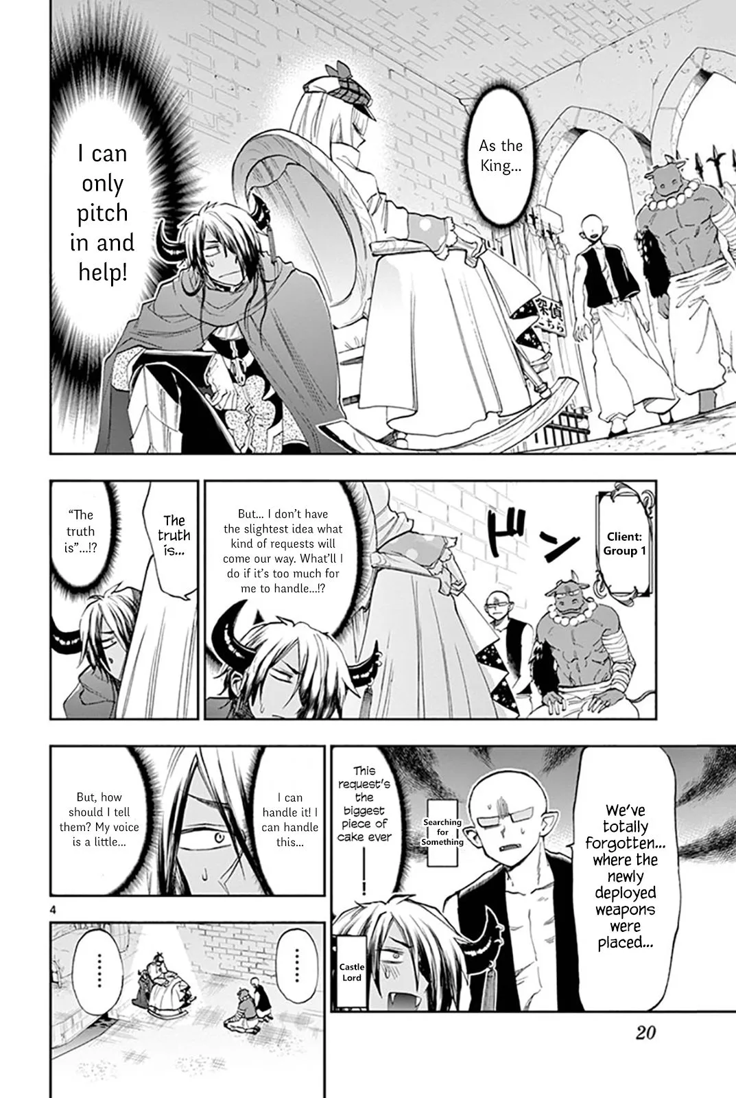 Maou-jou de Oyasumi Chapter 119 page 4