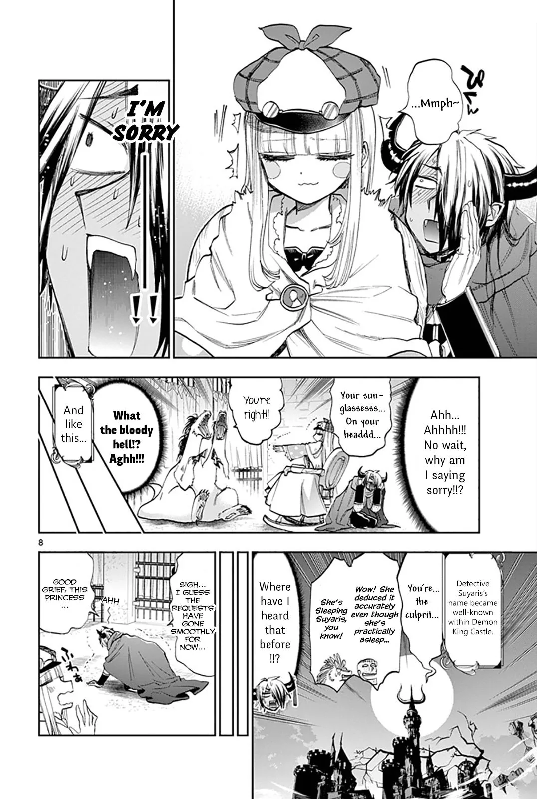 Maou-jou de Oyasumi Chapter 119 page 8
