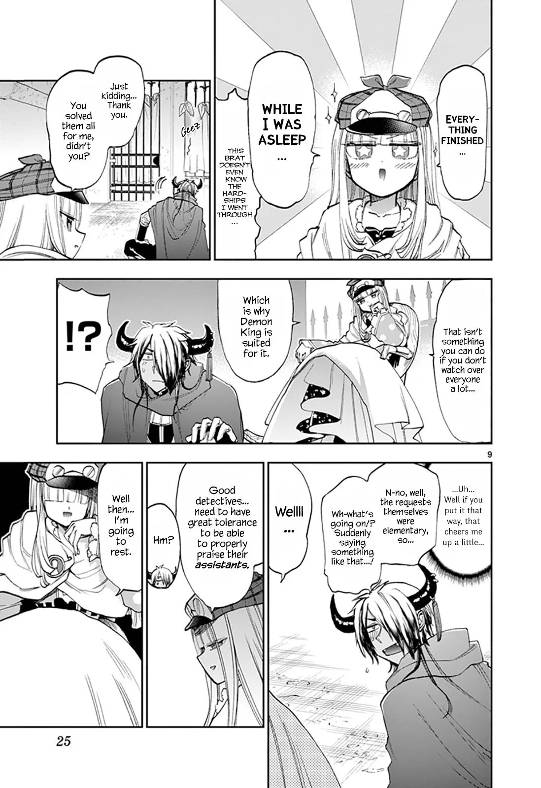 Maou-jou de Oyasumi Chapter 119 page 9