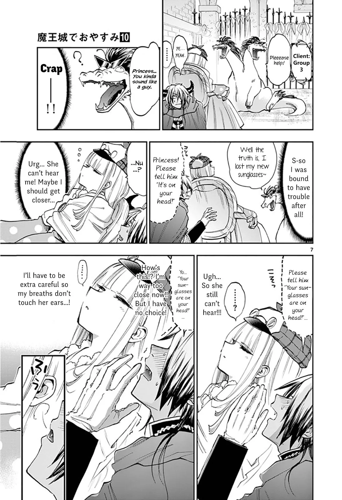 Maou-jou de Oyasumi Chapter 119 page 7