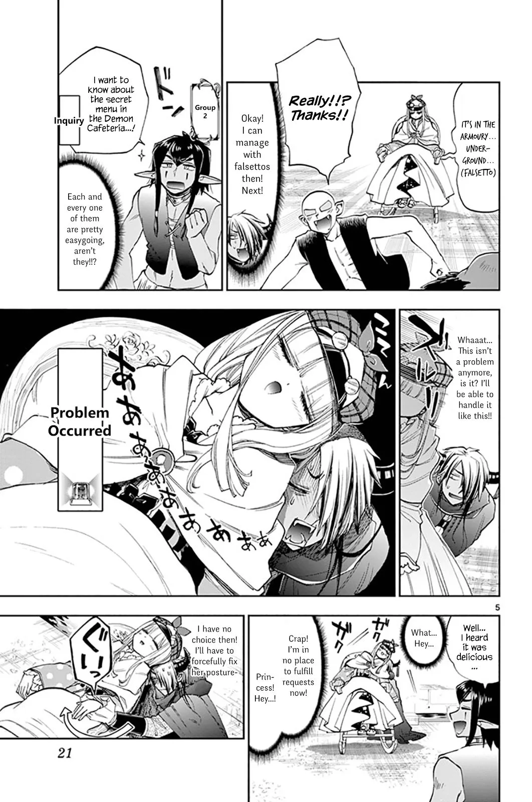 Maou-jou de Oyasumi Chapter 119 page 5