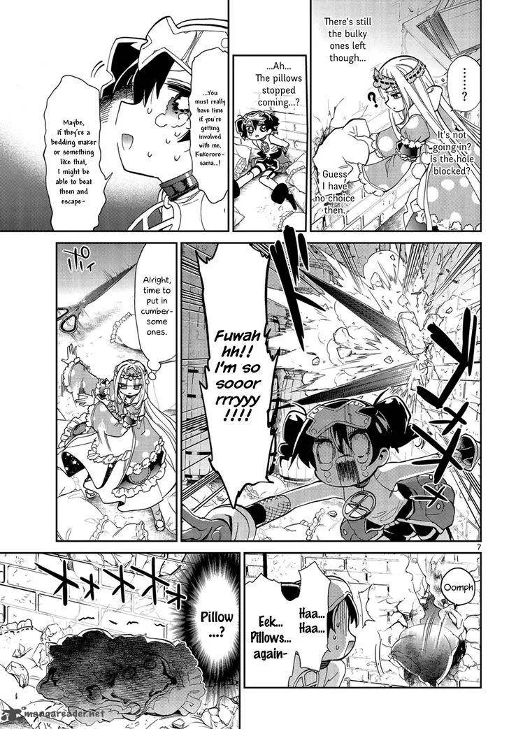Maou-jou de Oyasumi Chapter 12 page 7