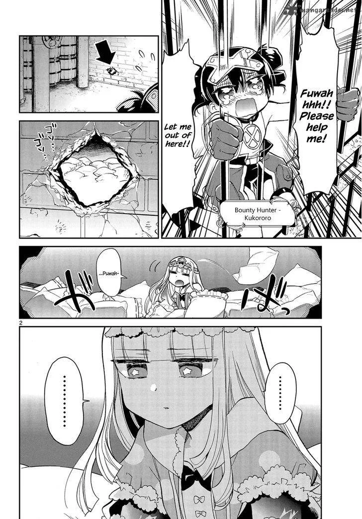 Maou-jou de Oyasumi Chapter 12 page 2