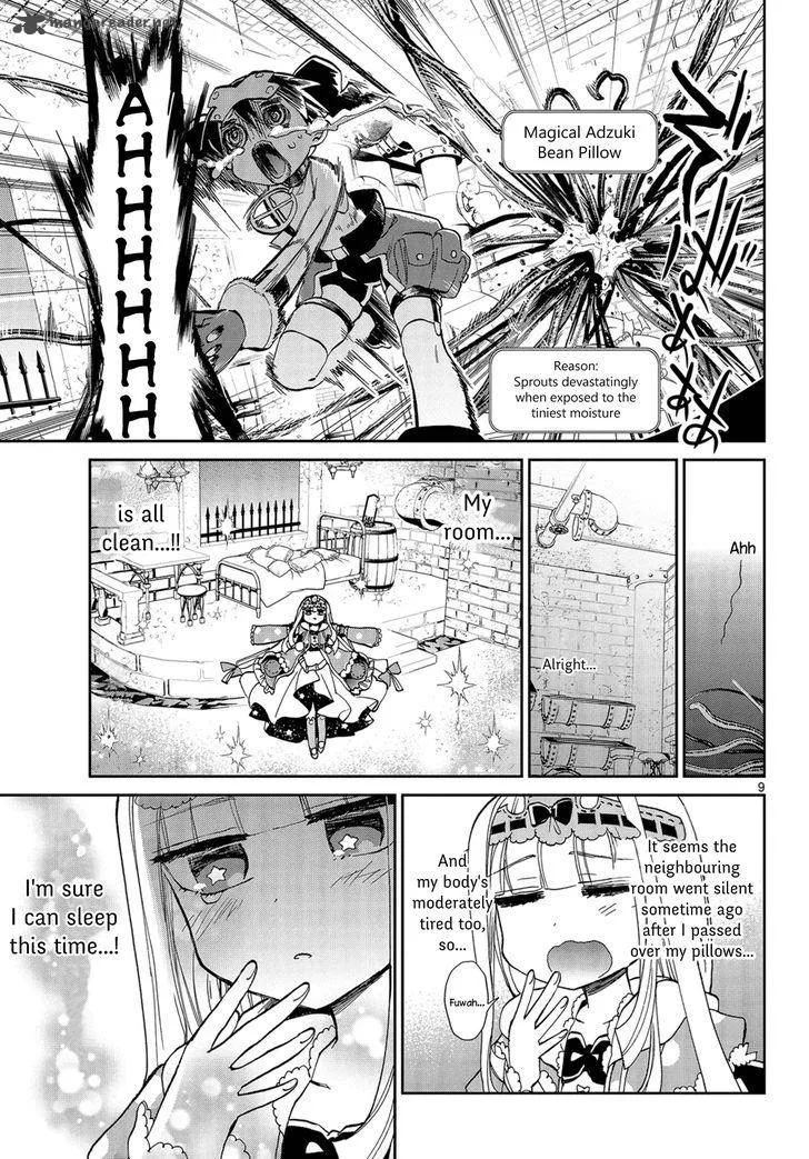 Maou-jou de Oyasumi Chapter 12 page 9