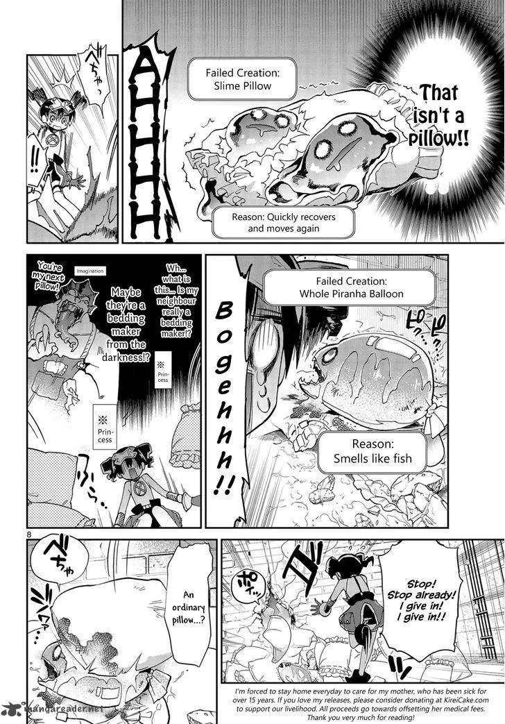 Maou-jou de Oyasumi Chapter 12 page 8