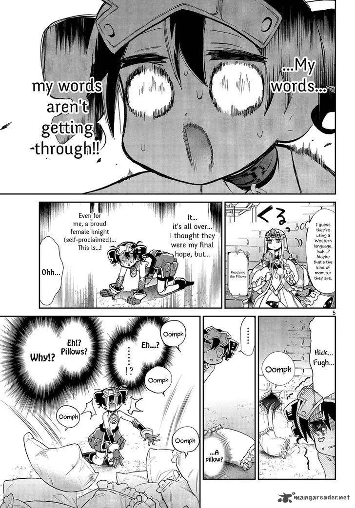 Maou-jou de Oyasumi Chapter 12 page 5