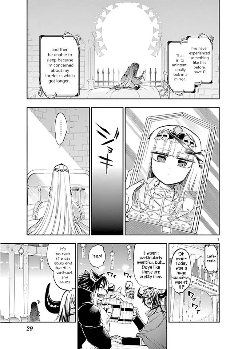 Maou-jou de Oyasumi Chapter 120 page 1