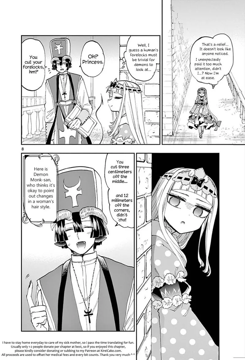 Maou-jou de Oyasumi Chapter 120 page 8