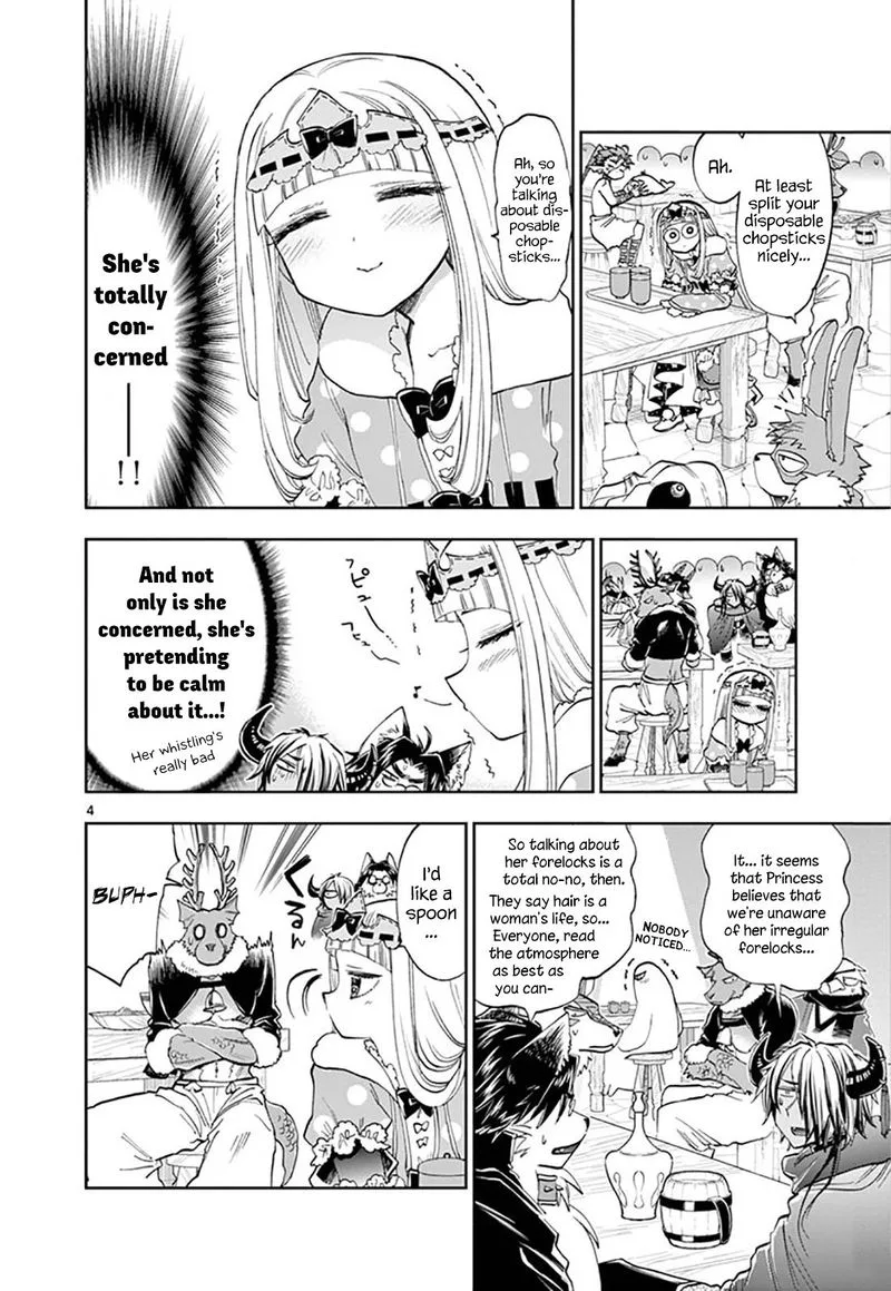 Maou-jou de Oyasumi Chapter 120 page 4