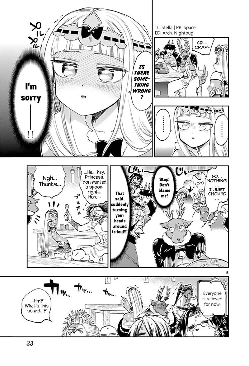 Maou-jou de Oyasumi Chapter 120 page 5