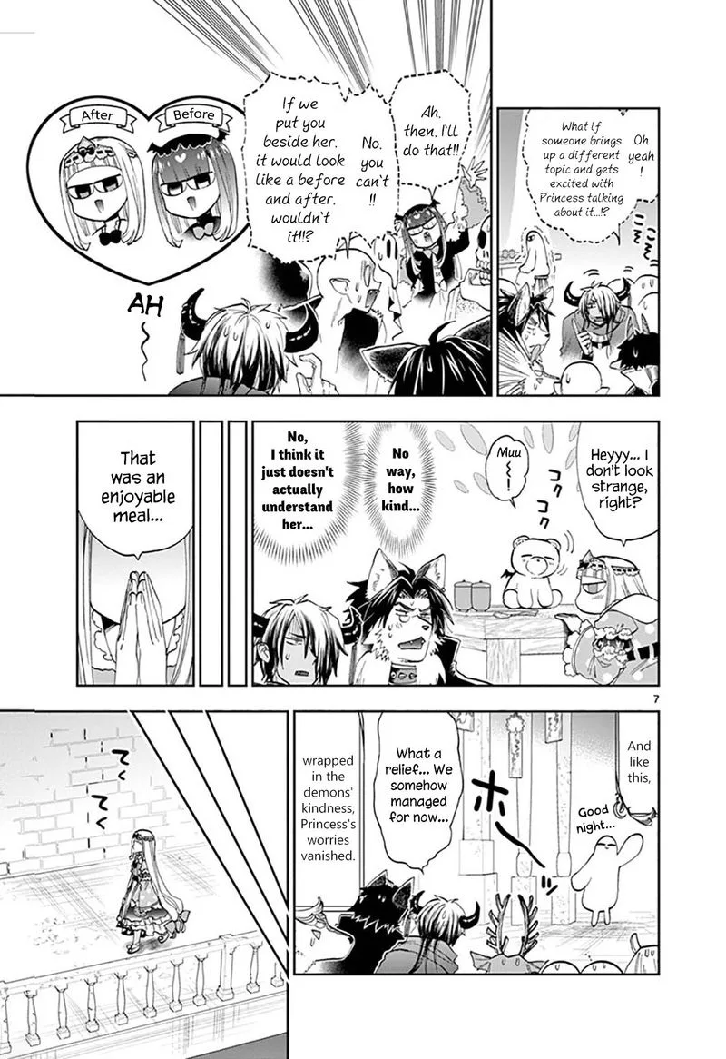 Maou-jou de Oyasumi Chapter 120 page 7