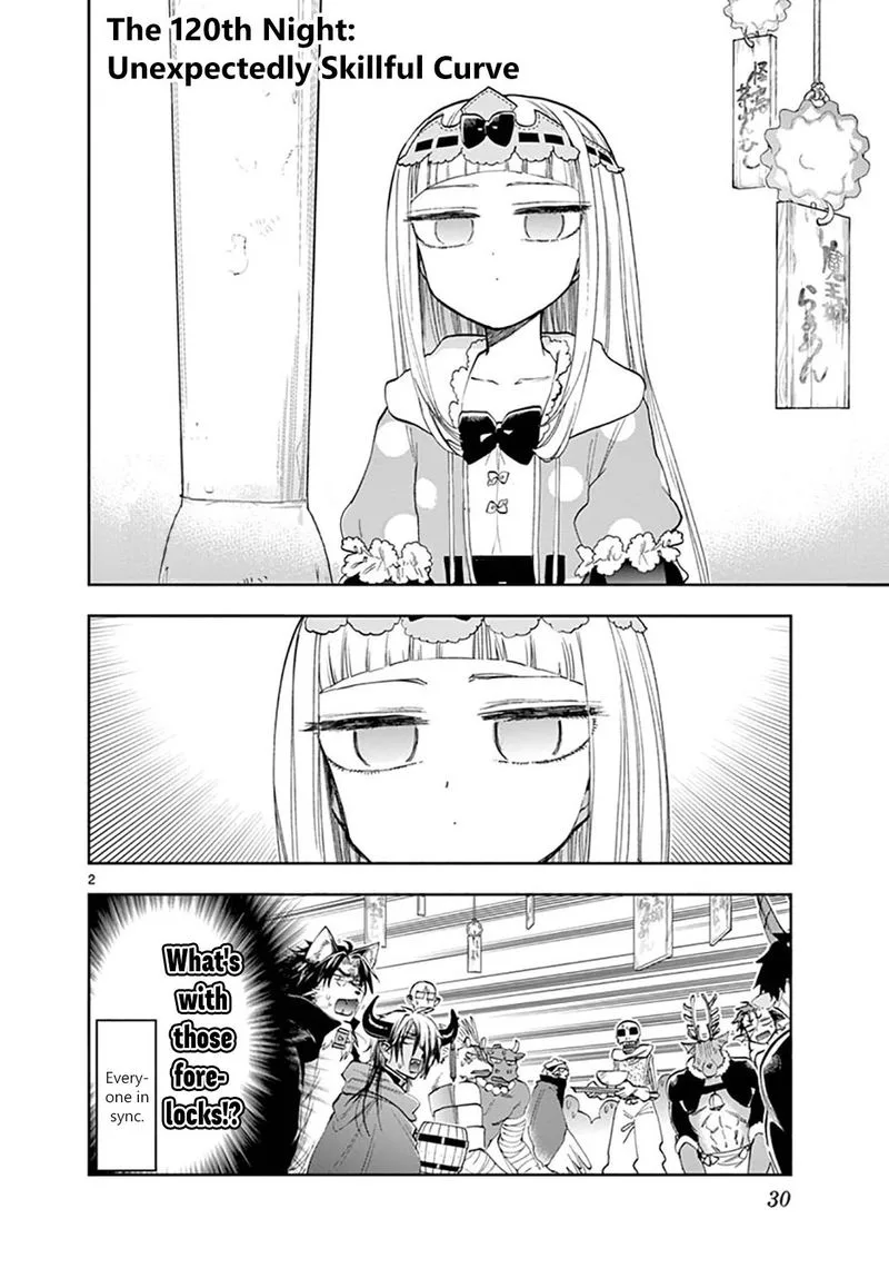 Maou-jou de Oyasumi Chapter 120 page 2