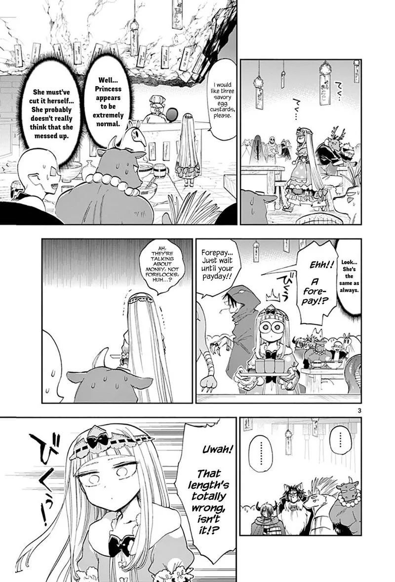 Maou-jou de Oyasumi Chapter 120 page 3