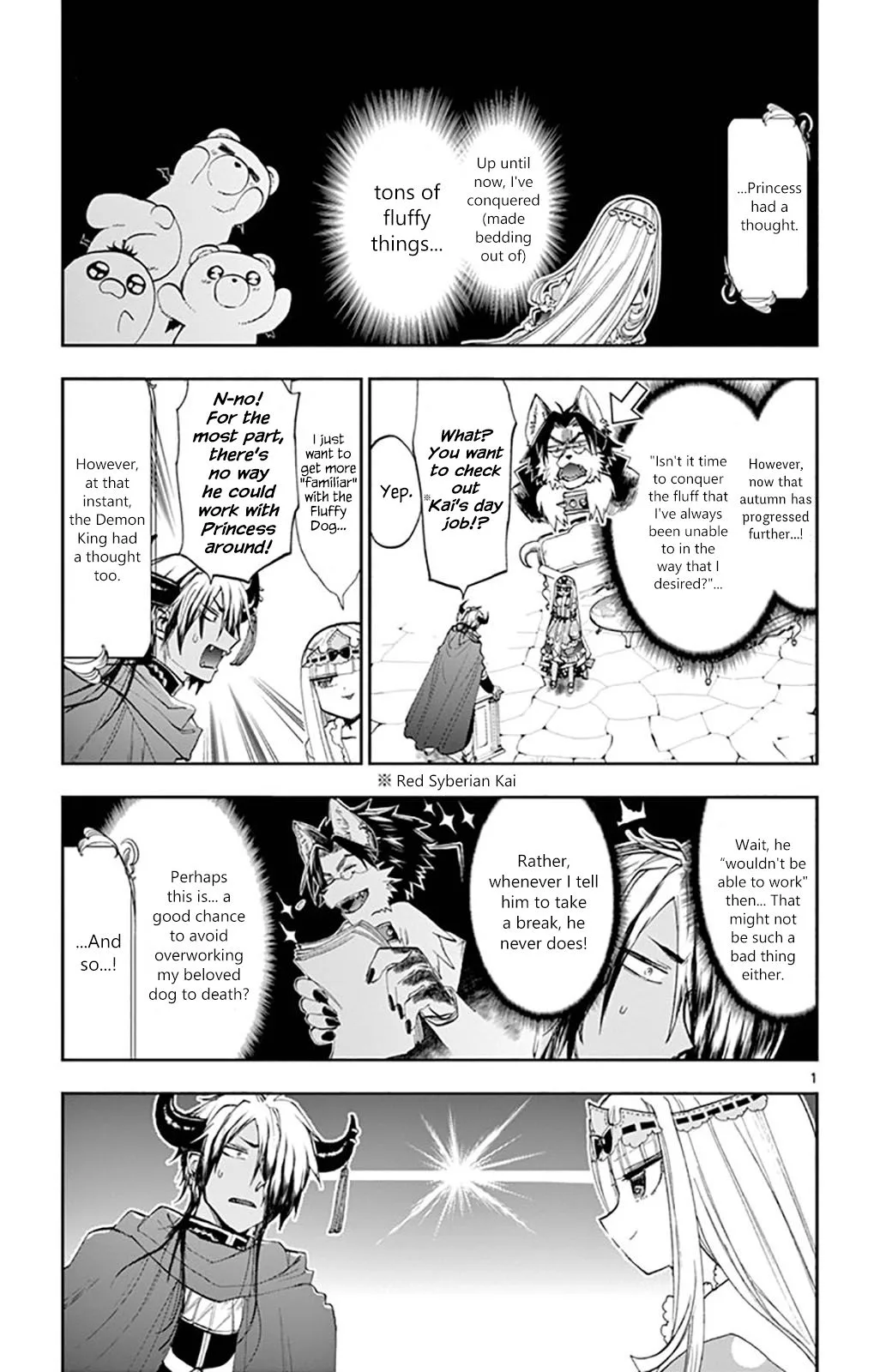 Maou-jou de Oyasumi Chapter 121 page 1