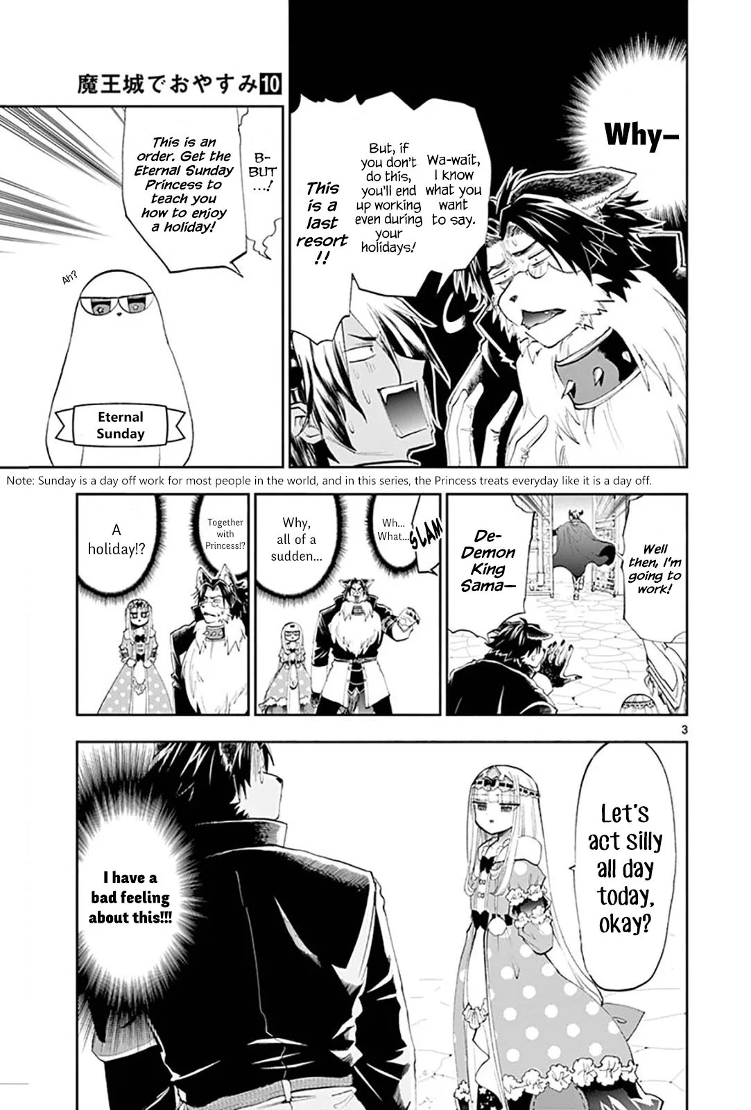 Maou-jou de Oyasumi Chapter 121 page 3