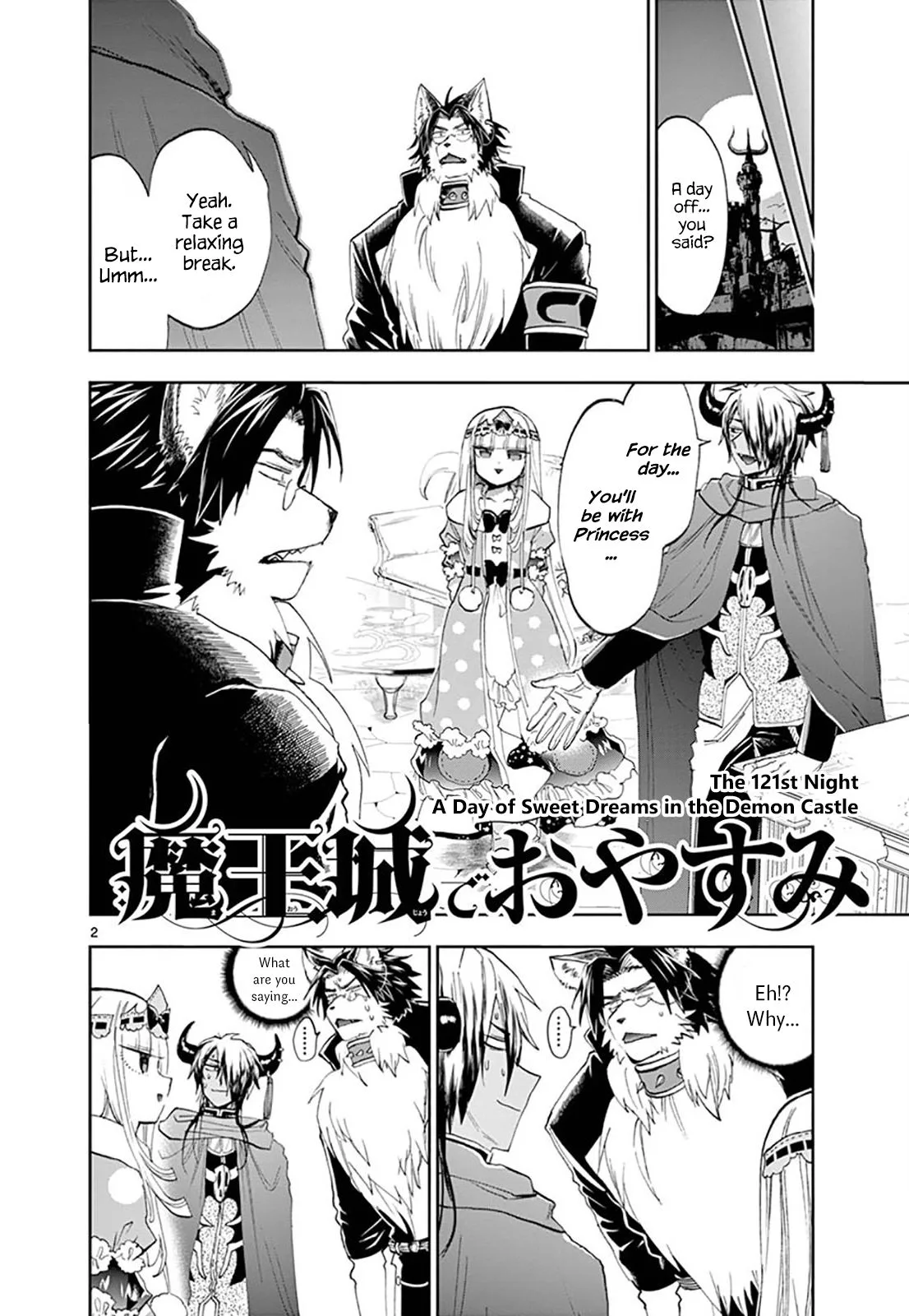 Maou-jou de Oyasumi Chapter 121 page 2