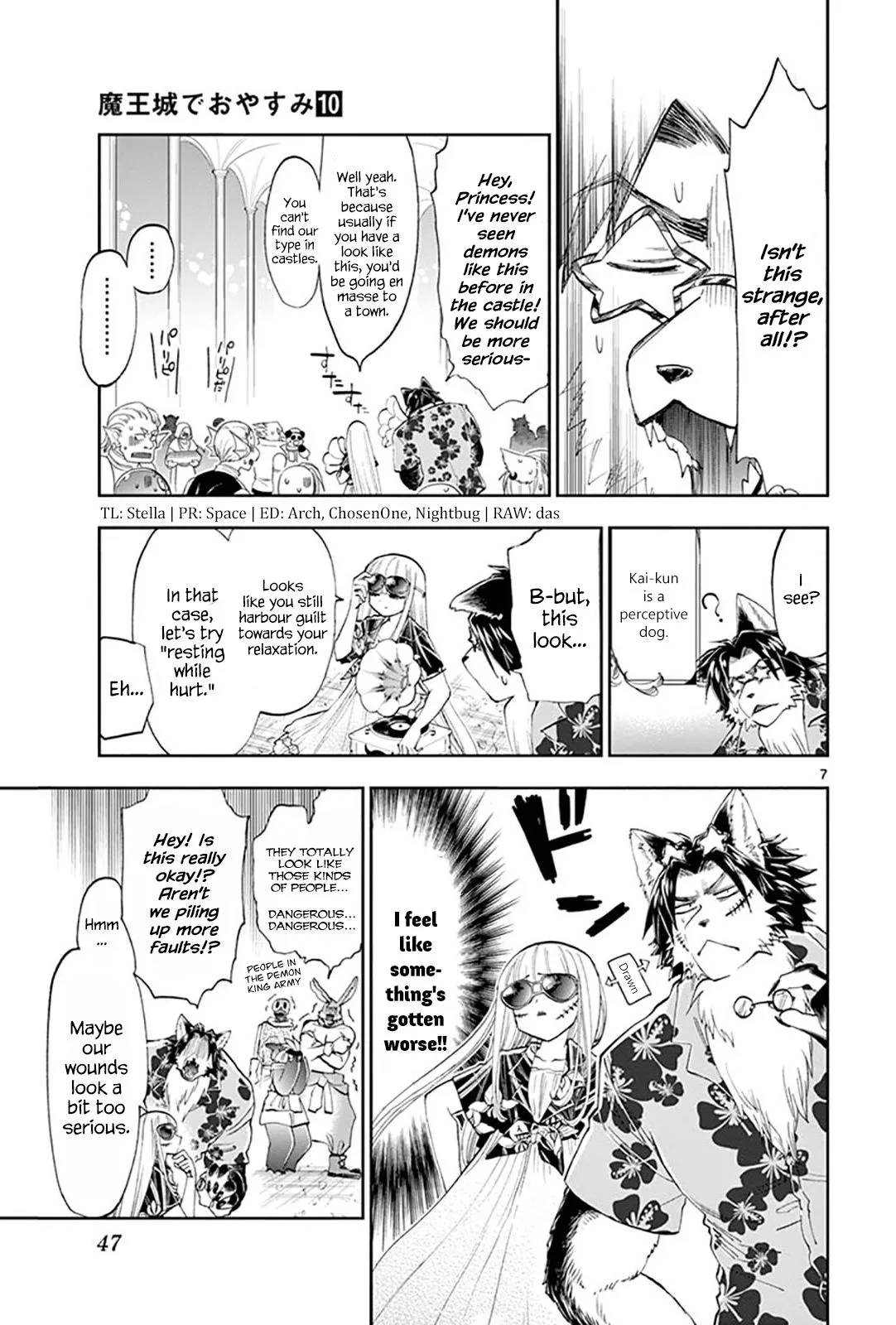 Maou-jou de Oyasumi Chapter 121 page 7