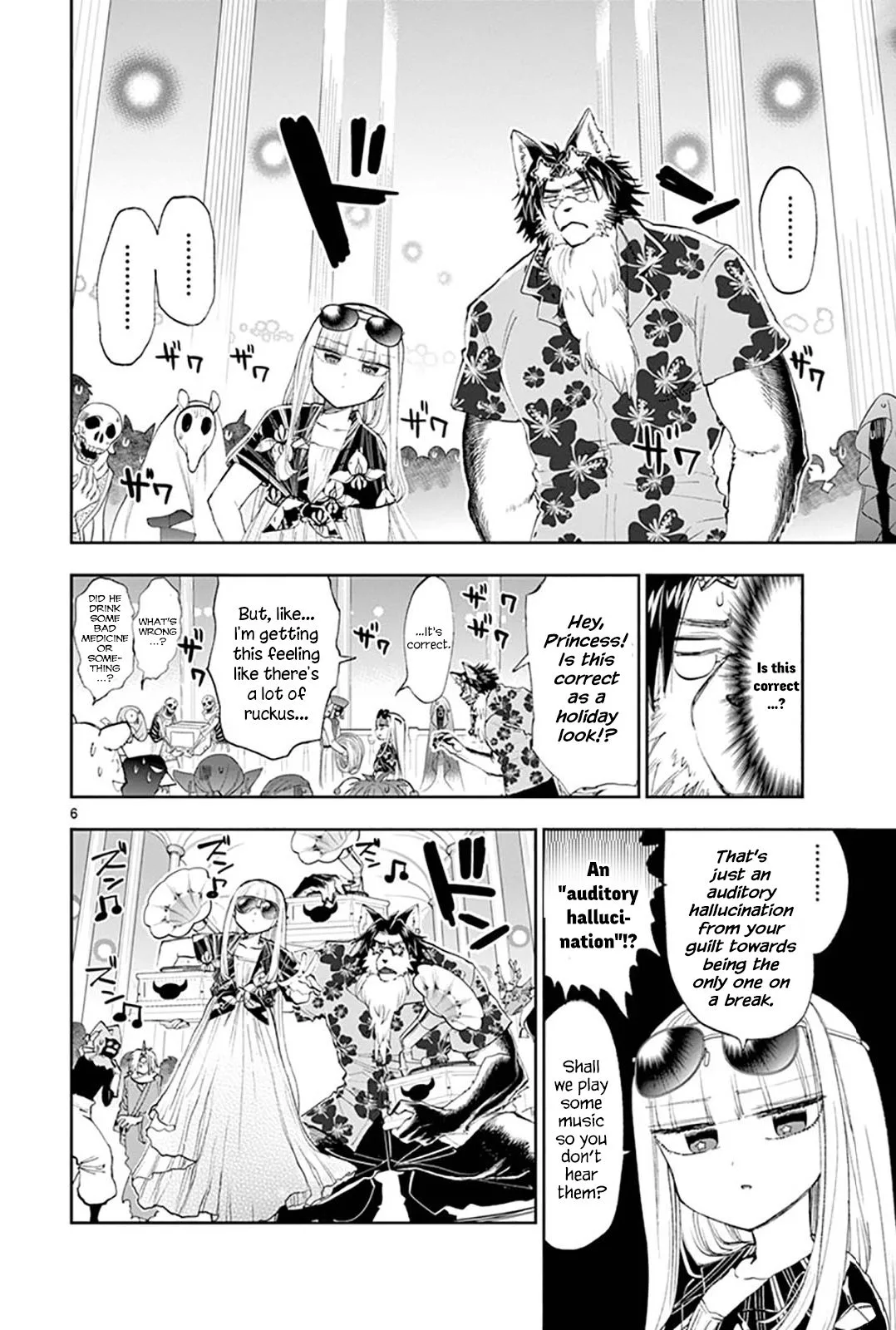 Maou-jou de Oyasumi Chapter 121 page 6