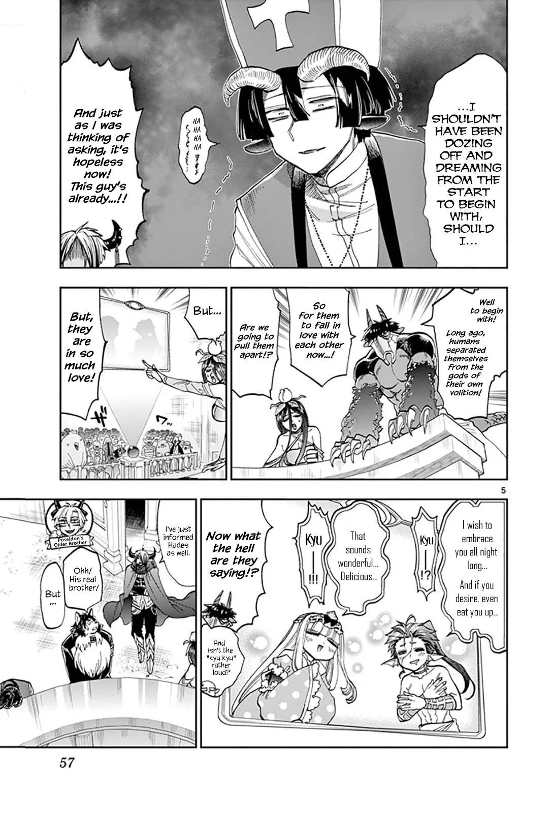 Maou-jou de Oyasumi Chapter 122 page 5