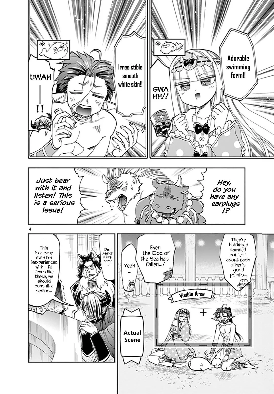 Maou-jou de Oyasumi Chapter 122 page 4