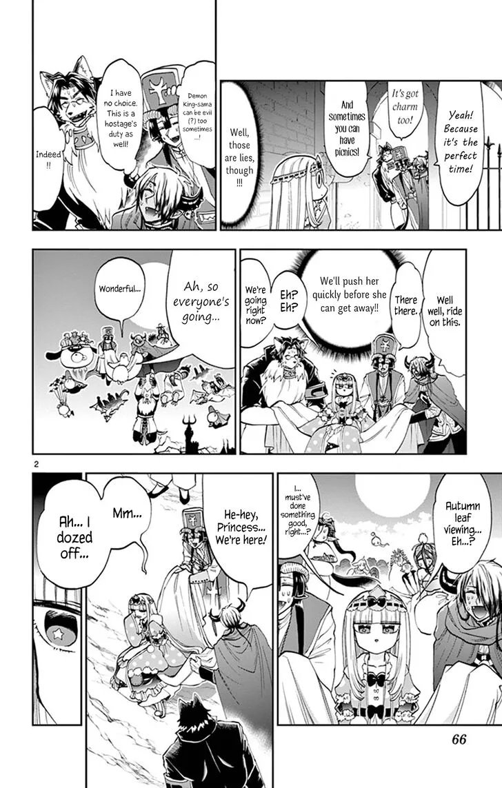 Maou-jou de Oyasumi Chapter 123 page 2