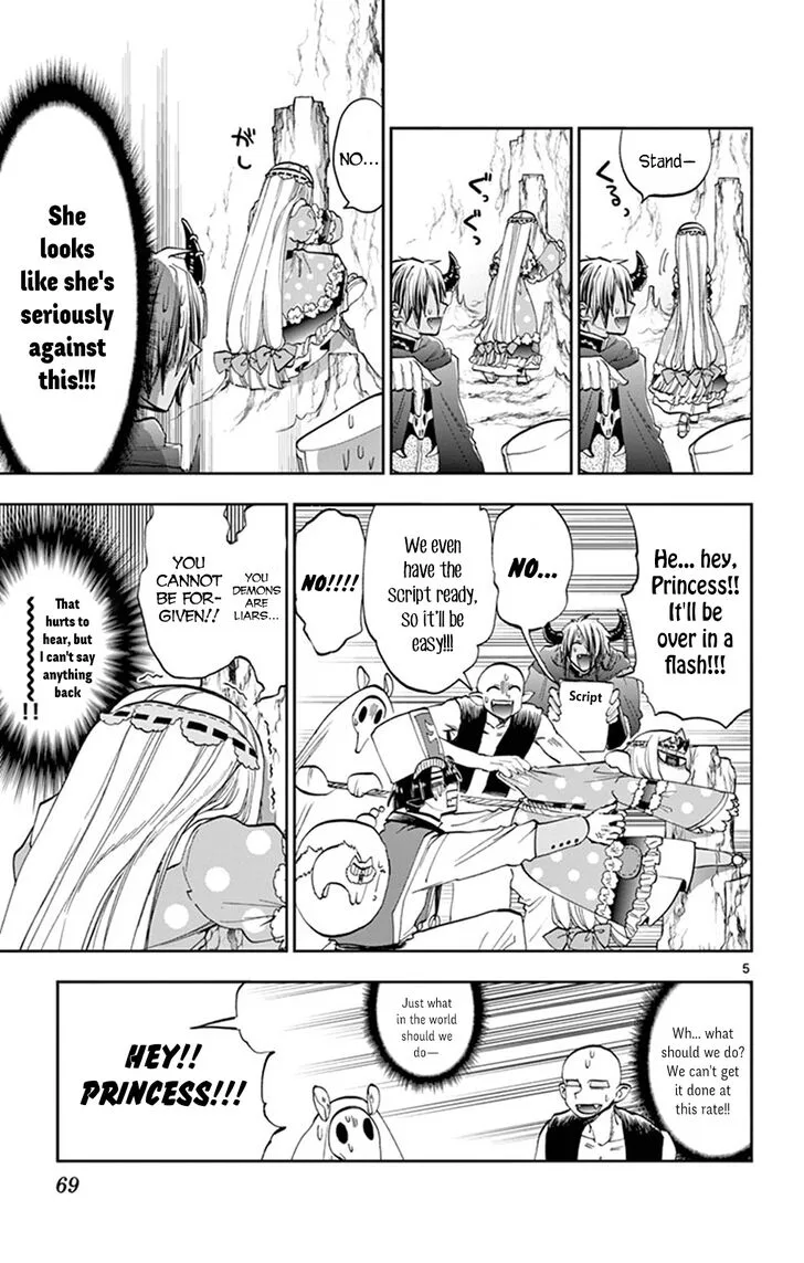 Maou-jou de Oyasumi Chapter 123 page 5