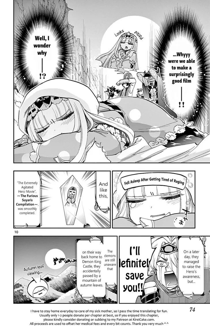 Maou-jou de Oyasumi Chapter 123 page 10