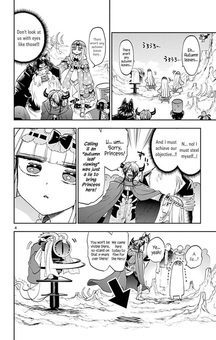 Maou-jou de Oyasumi Chapter 123 page 4