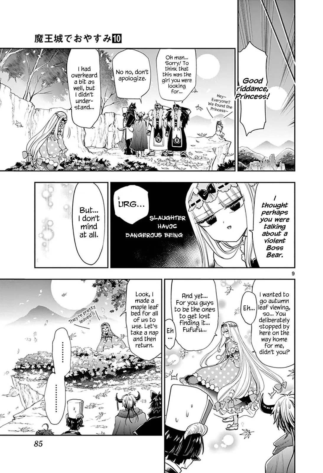 Maou-jou de Oyasumi Chapter 124 page 9