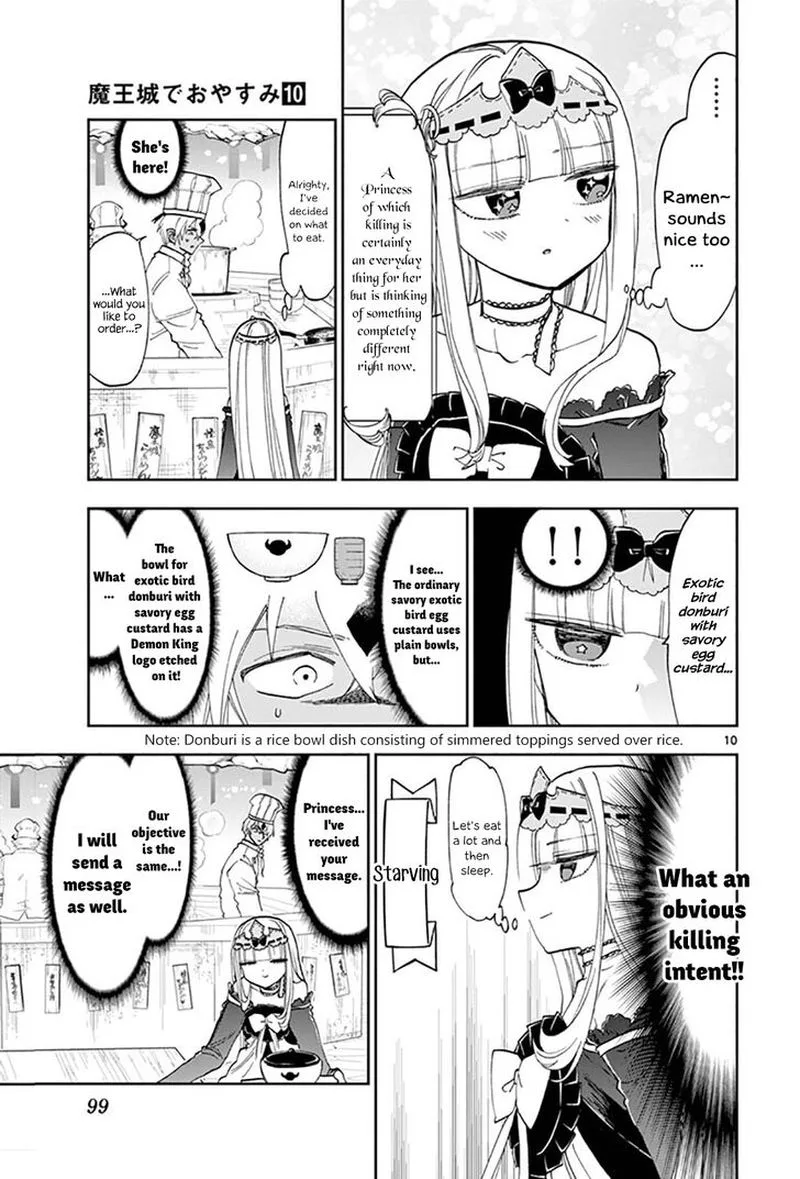 Maou-jou de Oyasumi Chapter 125 page 9