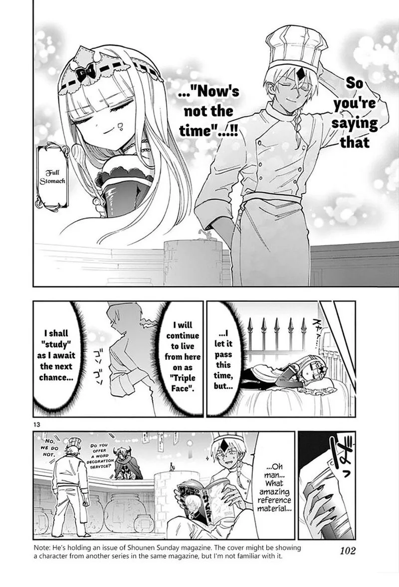 Maou-jou de Oyasumi Chapter 125 page 12