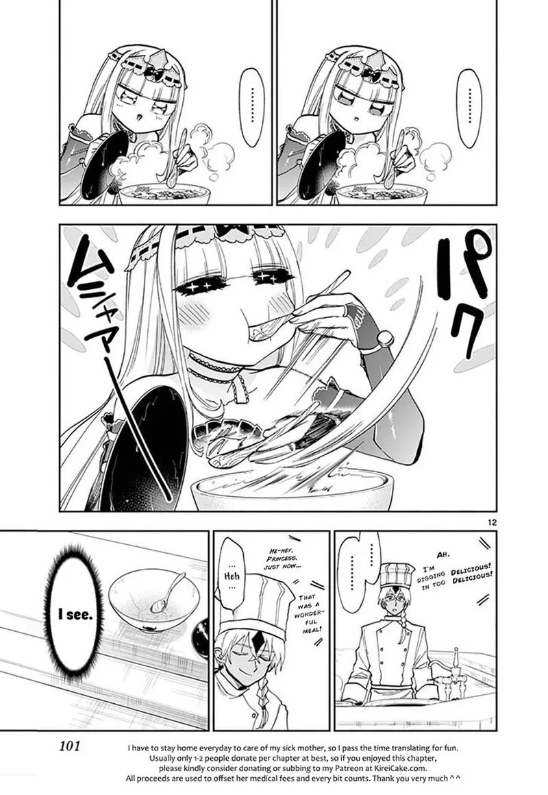 Maou-jou de Oyasumi Chapter 125 page 11