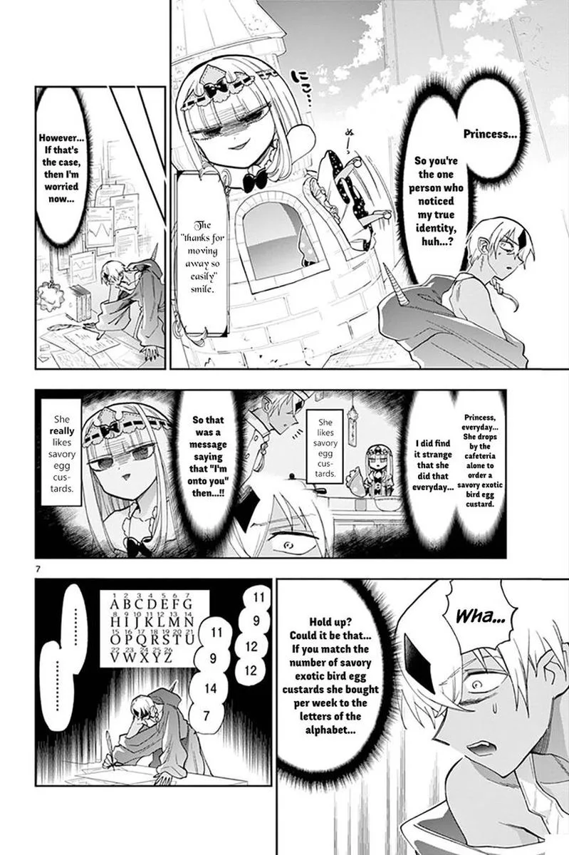 Maou-jou de Oyasumi Chapter 125 page 6
