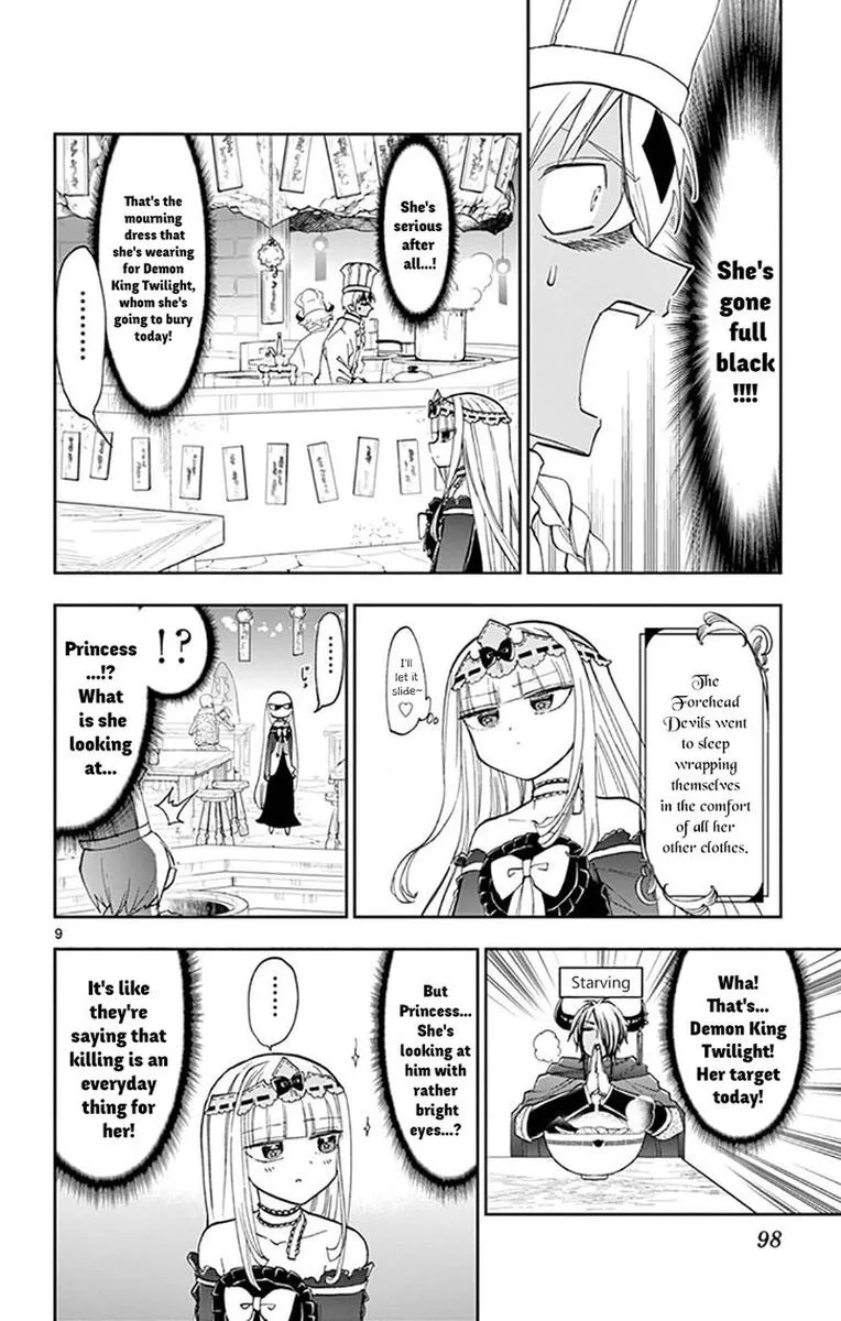 Maou-jou de Oyasumi Chapter 125 page 8
