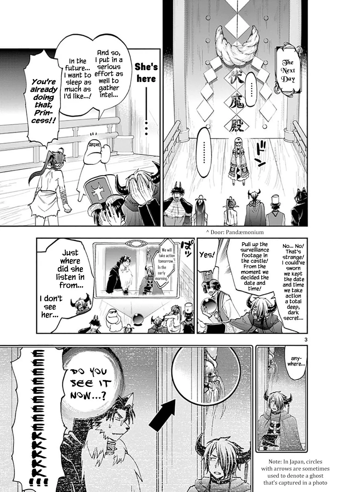 Maou-jou de Oyasumi Chapter 126 page 3
