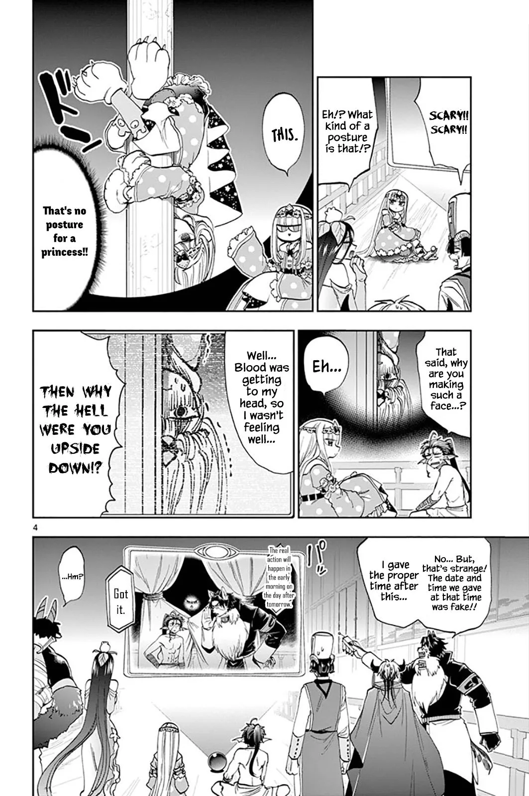 Maou-jou de Oyasumi Chapter 126 page 4