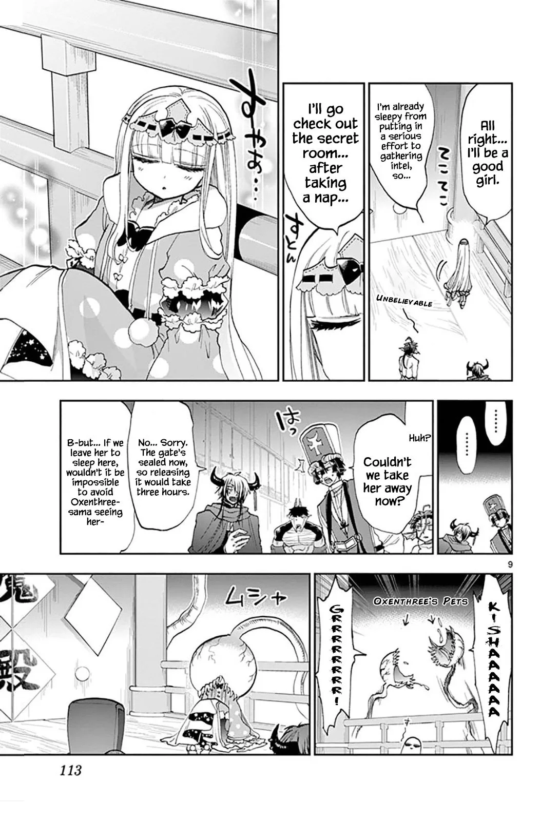 Maou-jou de Oyasumi Chapter 126 page 9