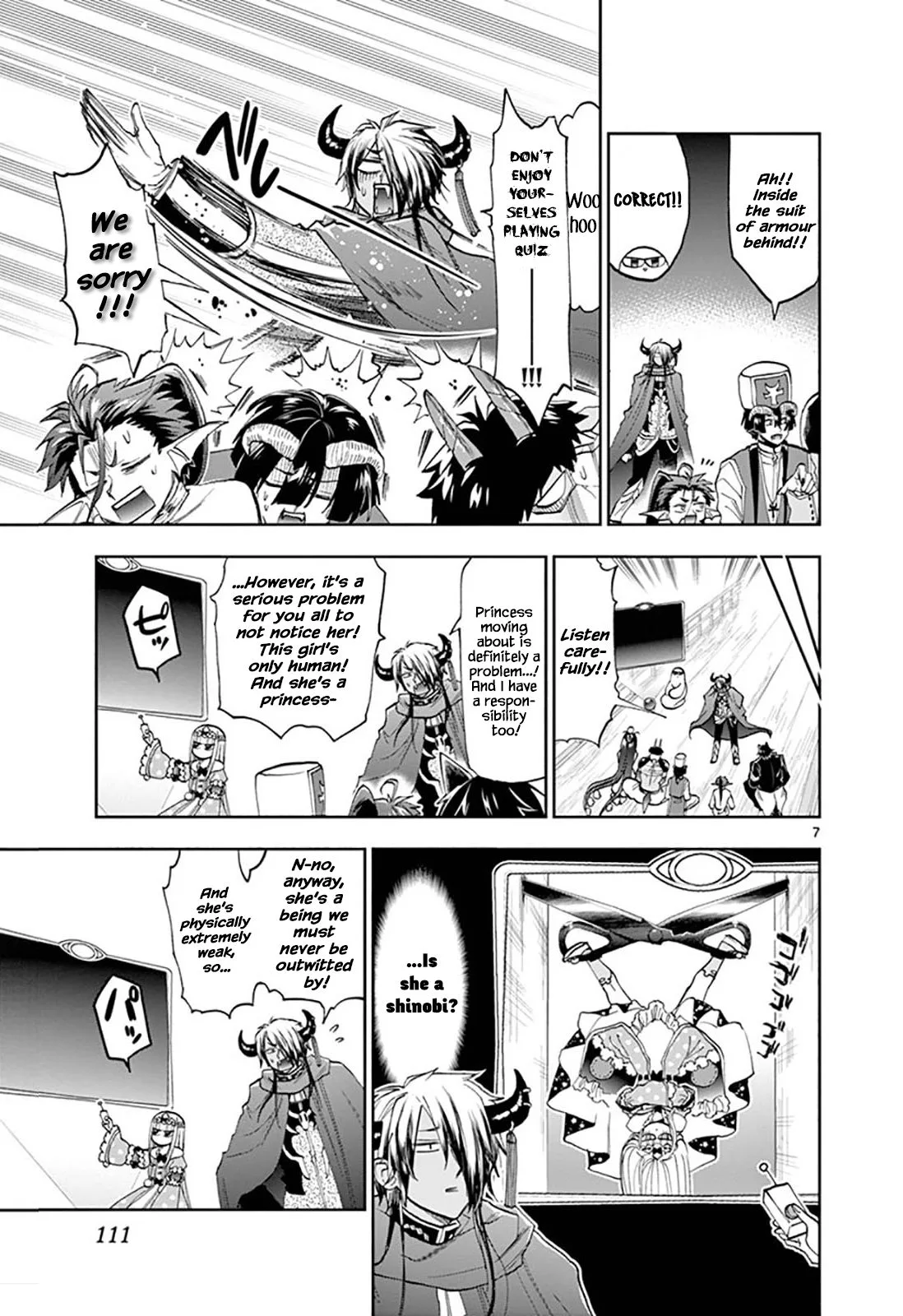 Maou-jou de Oyasumi Chapter 126 page 7