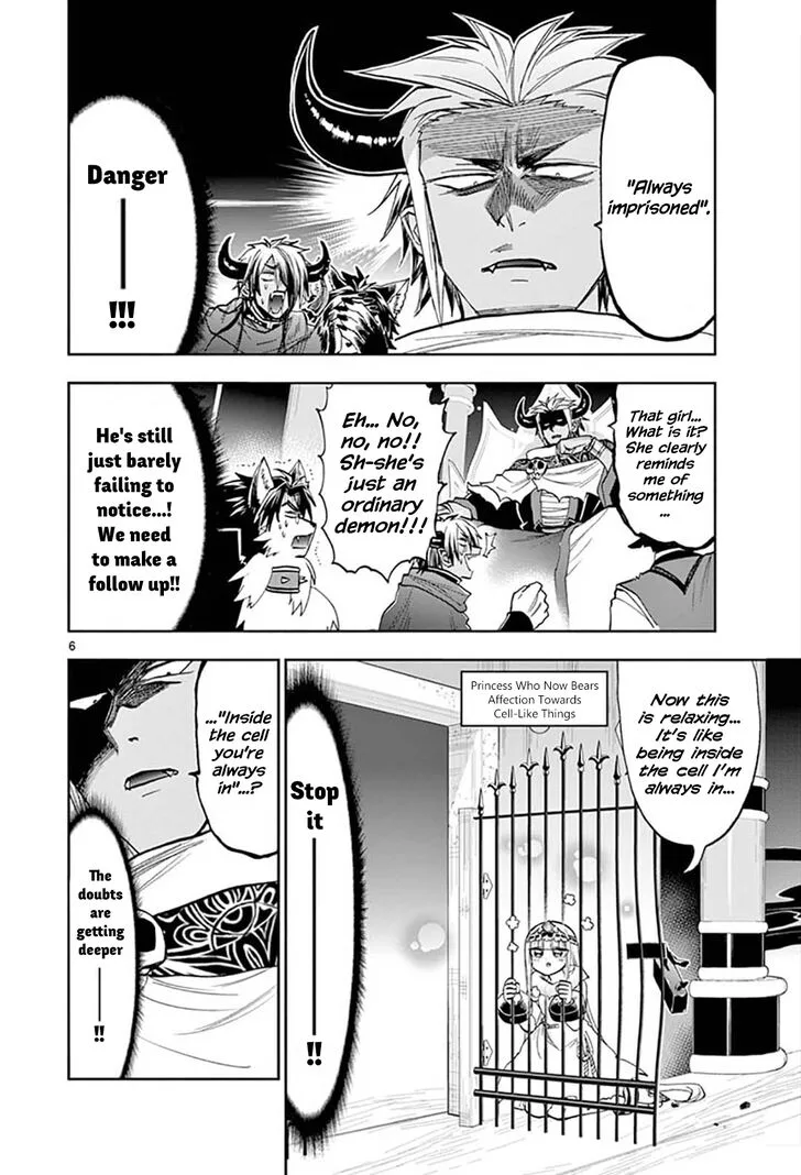 Maou-jou de Oyasumi Chapter 127 page 6