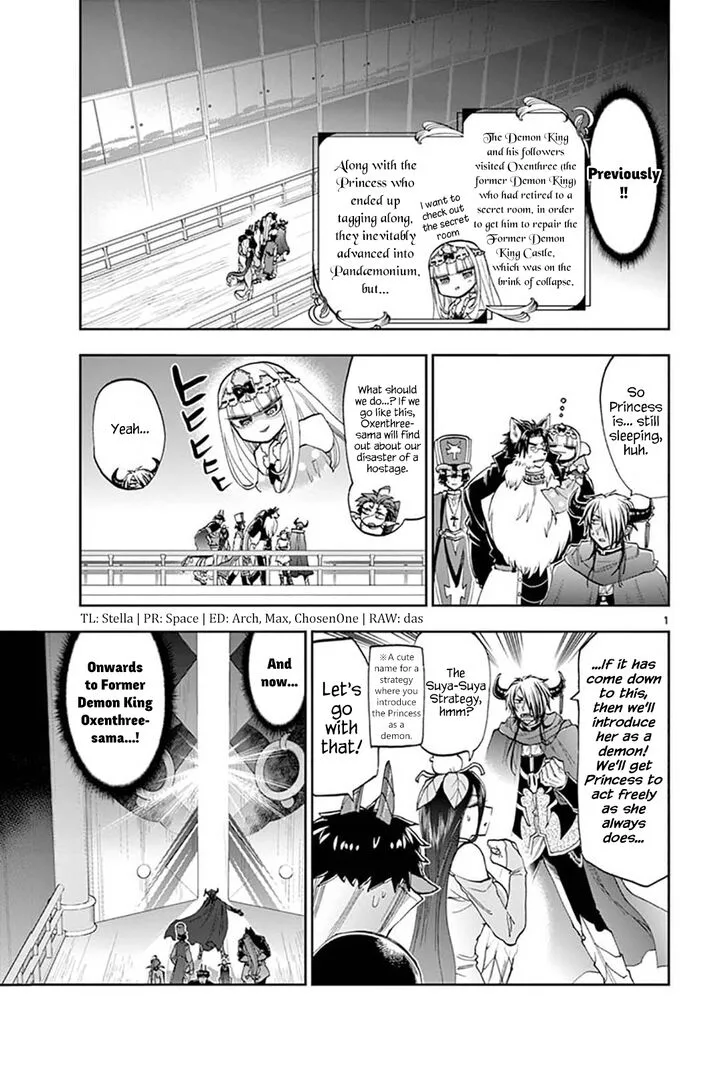 Maou-jou de Oyasumi Chapter 127 page 1